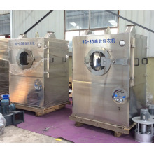 Chinese Supplier Pharmaceutical Machine Film Coater automatique (BG-600)